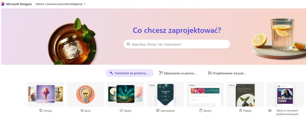 Microsoft Designer